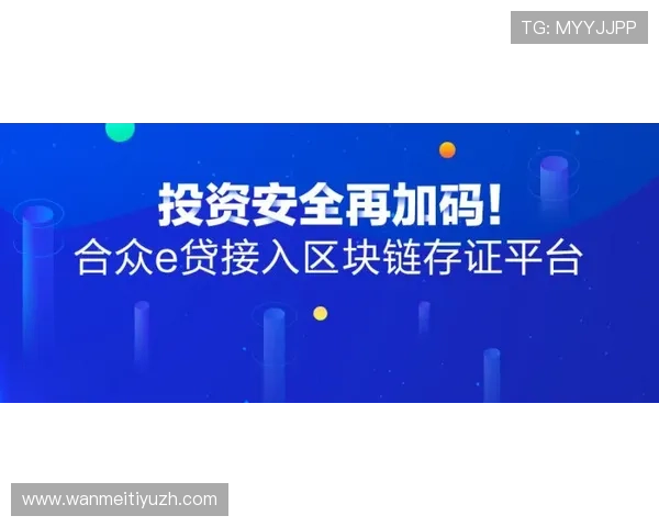 亚博YB滚球安全保障措施升级确保玩家资金与信息安全全面提升