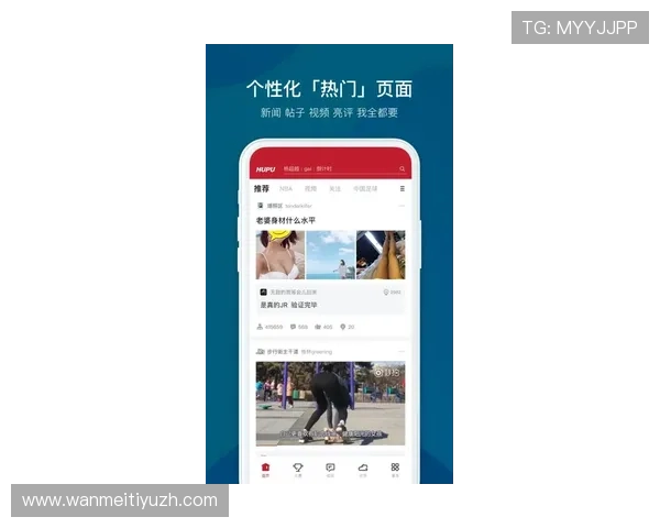 k0k体育官方APP下载安装指南让你随时随地畅享体育赛事精彩内容