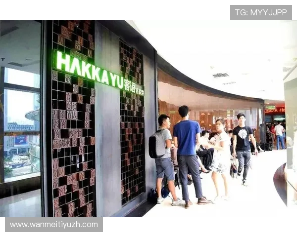 人人体育集团官网的优惠活动与会员福利详细介绍帮助用户享受更多实惠