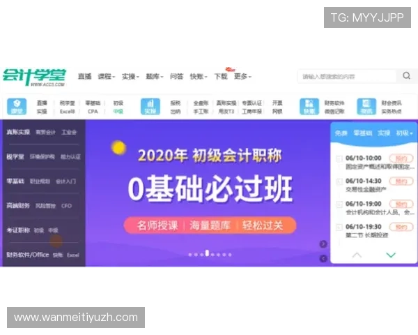 博万体育现金开户对比不同平台优势与劣势分析帮助用户做出明智选择