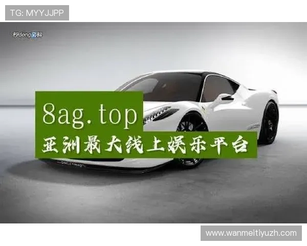 AG真人平台最新玩法介绍，带你体验最真实的线上真人娱乐体验