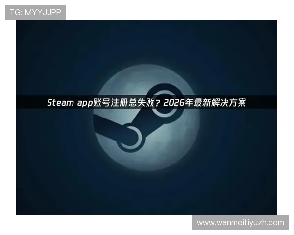 亚蒪体育会员登录常见问题及解决方案，帮助用户快速排除登录障碍提升使用体验