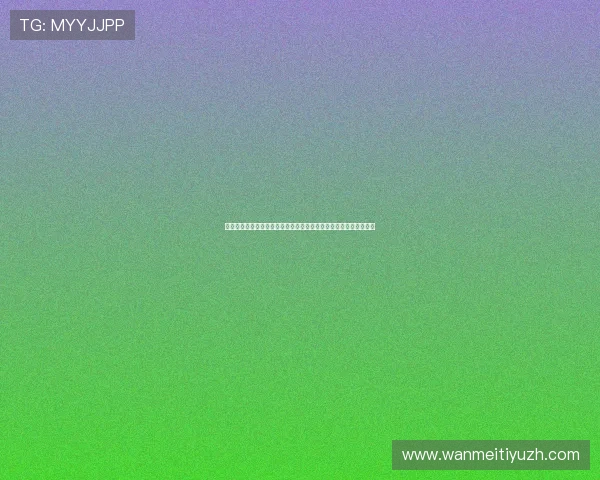 结合时下流行元素的团体体育游戏大全，创新运动方式激发团队热情